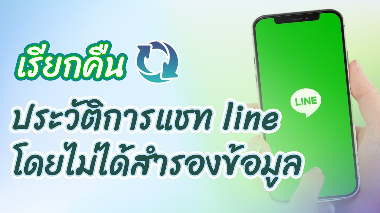 How to Add Foreigners on Line More Easily? Don't Miss the Global Number Generator
